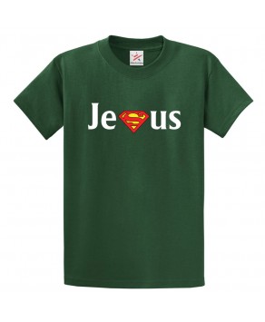 Superman Jesus Classic Unisex Kids and Adults T-Shirt for Movie Fans